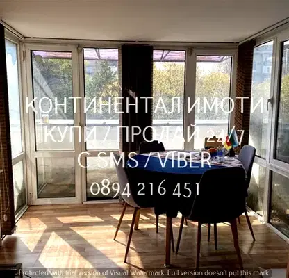 Снимка 5 — Двустаен апартамент в Център, Пловдив с две тераси