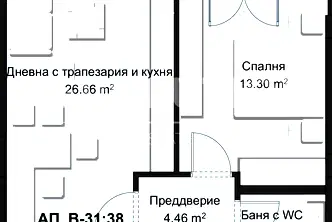 Двустаен апартамент с изложение запад и юг в Христо Смирненски, Пловдив