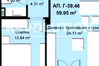 Двустаен апартамент с изложение изток-юг в Христо Смирненски, Пловдив