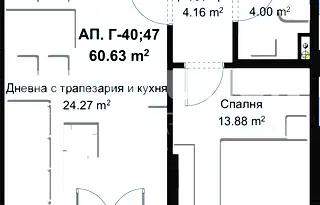 Двустаен апартамент с изложение изток-юг в Христо Смирненски, Пловдив