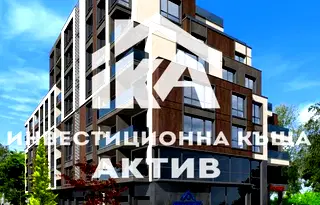 Двустаен апартамент в Христо Смирненски, Пловдив с асансьор