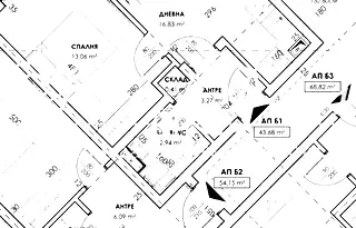 2-стаен апартамент в Христо Смирненски, ново строителство