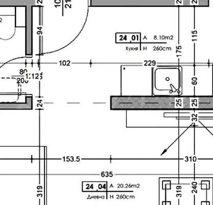 Снимка 4 — Студио апартамент в Кършияка, Пловдив с модерни удобства