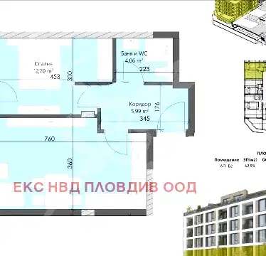 Снимка 2 — Двустаен апартамент с тераса в Кършияка, Пловдив