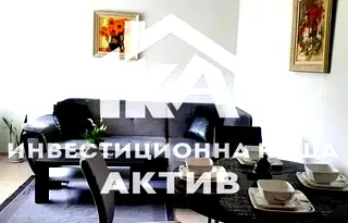Двустаен апартамент с три отделни стаи в Кършияка, Пловдив