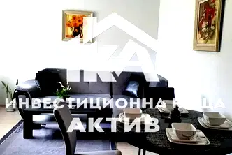 Двустаен апартамент с три отделни стаи в Кършияка, Пловдив