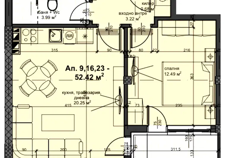 2-bedroom apartment in Plovdiv, Kyrshiyaka