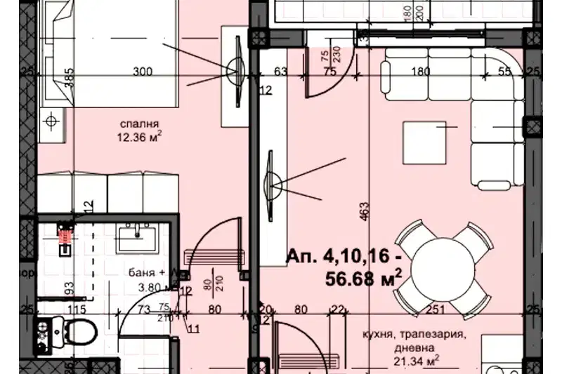 2-bedroom apartment in Plovdiv, Kyrshiyaka