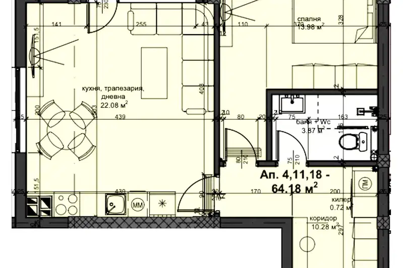 2-bedroom apartment in Plovdiv, Kyrshiyaka