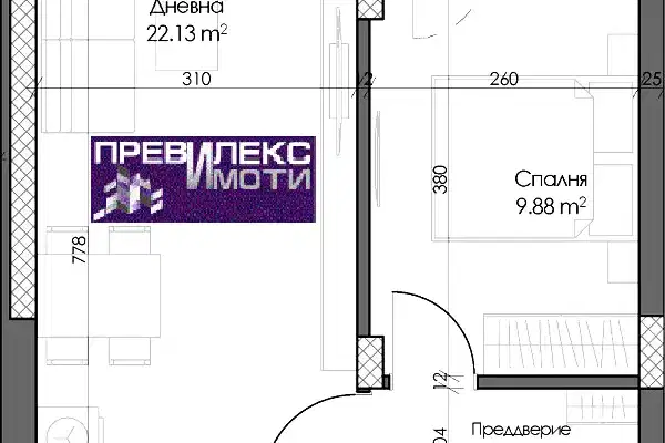Двустаен апартамент в Кършияка, Пловдив с асансьор