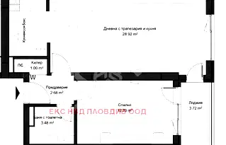 Двустаен апартамент в Кючук Париж, Пловдив с тераса