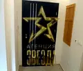 Снимка 4 — Двустаен апартамент в Кючук Париж, Пловдив с асансьор