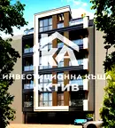 Двустаен апартамент в Кючук Париж, Пловдив с модерно строителство