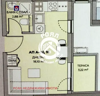 Снимка 4 — Едностаен апартамент в Остромила, Пловдив с ново строителство