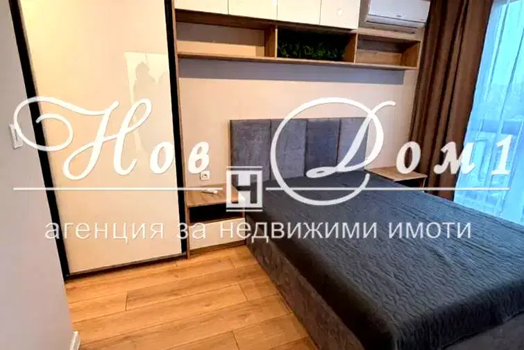 2-bedroom apartment in Plovdiv, Ostromila
