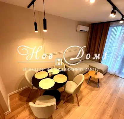 Photo 2 — 2-bedroom apartment in Plovdiv, Ostromila
