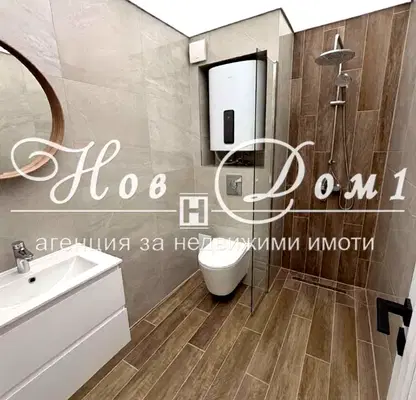 Photo 4 — 2-bedroom apartment in Plovdiv, Ostromila