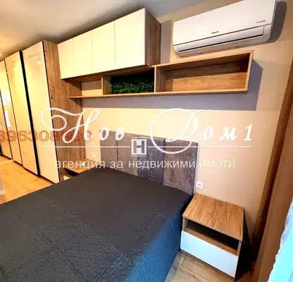 Photo 5 — 2-bedroom apartment in Plovdiv, Ostromila