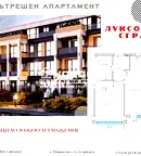 Двустаен апартамент в Остромила, Пловдив с тераса