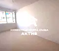 Снимка 2 — Двустаен апартамент в Остромила, Пловдив с тераса