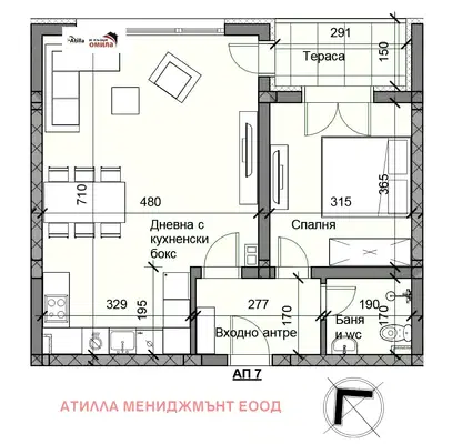 Снимка 3 — Двустаен апартамент в Остромила с двор и паркинг