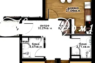 Тристаен апартамент с две тераси в Остромила, Пловдив