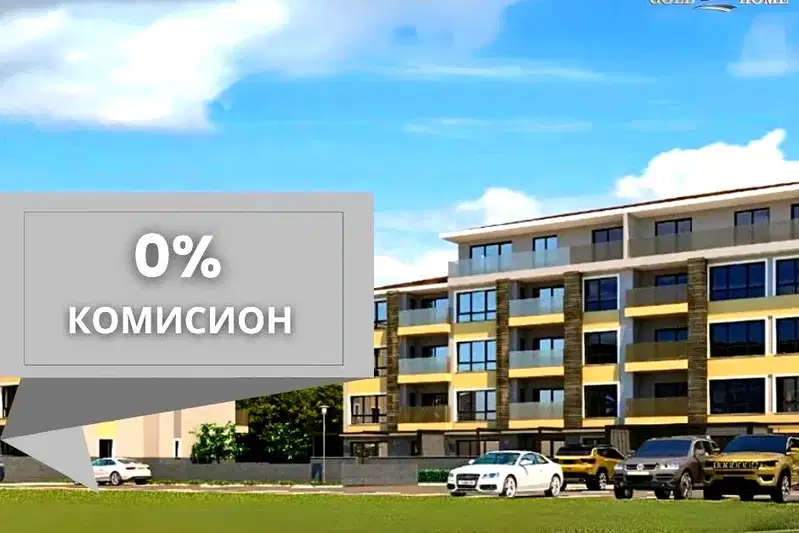 3-bedroom apartment in Plovdiv, Ostromila