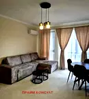 Двустаен апартамент с паркомясто в Пещерско шосе, Пловдив