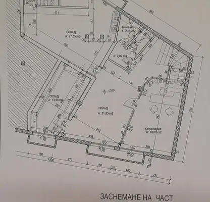 Снимка 2 — Четиристаен апартамент на две нива в Прослав, Пловдив