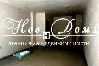 Двустаен апартамент с тераса в Тракия, Пловдив
