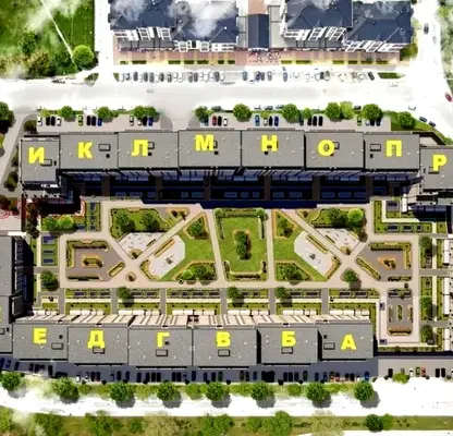 Снимка 2 — Двустаен апартамент в Тракия, Пловдив с паркомясто