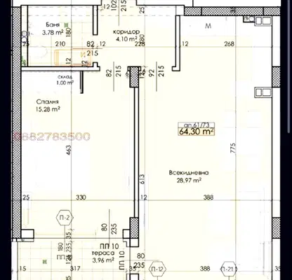 Снимка 3 — Двустаен апартамент в Тракия, Пловдив с паркомясто