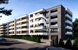 Двустаен апартамент в Южен, Пловдив с асансьор