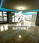 Четиристаен пентхаус с тераси в Кючук Париж, Пловдив