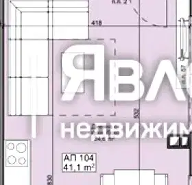 Снимка 3 — Едностаен апартамент в Бургас, Поморие