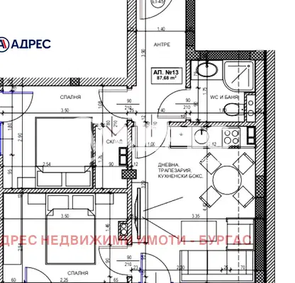 Снимка 2 — Тристаен апартамент в Бургас, Поморие