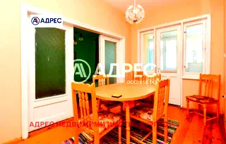 Тристаен апартамент в Бургас, Поморие