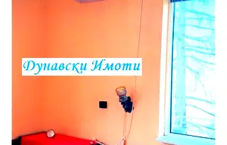 Двустаен апартамент в Русе, Алеи Възраждане