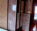 Снимка 5 — Едностаен апартамент в Русе, Център