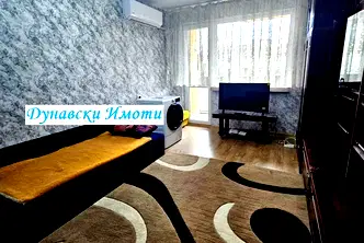 Двустаен апартамент в Русе, Център