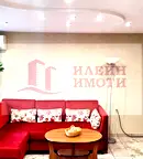 Двустаен апартамент в Русе, Ялта