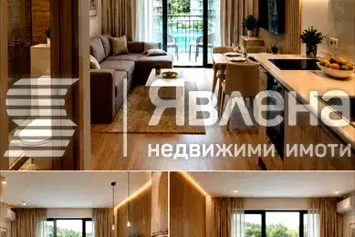 Едностаен апартамент в Бургас, с. Равда