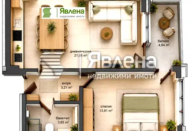 Двустаен апартамент в Бургас, с. Равда