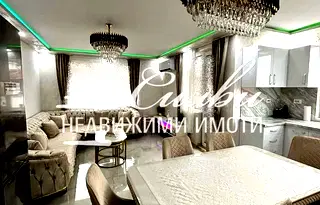Двустаен апартамент в Шумен, Добруджански