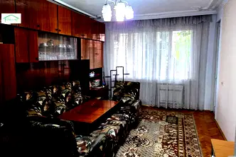 Многостаен апартамент в Шумен, Математическа гимназия