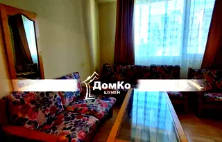 Едностаен апартамент в Шумен, Тракия