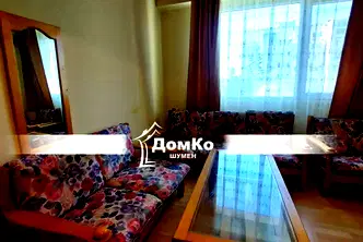 Едностаен апартамент в Шумен, Тракия