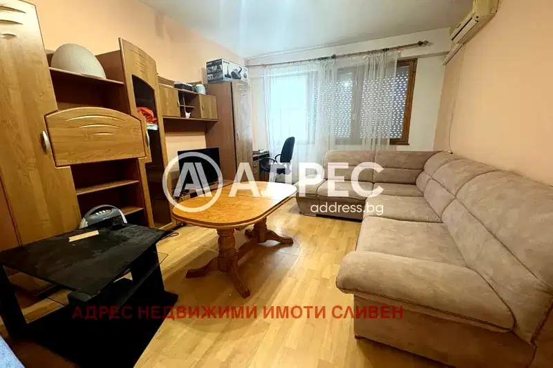 Двустаен апартамент в Сливен, Клуцохор