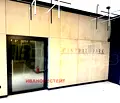 Снимка 3 — Тристаен апартамент с южно изложение в Банишора, София