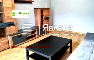 Двустаен апартамент с южно изложение в Борово, София